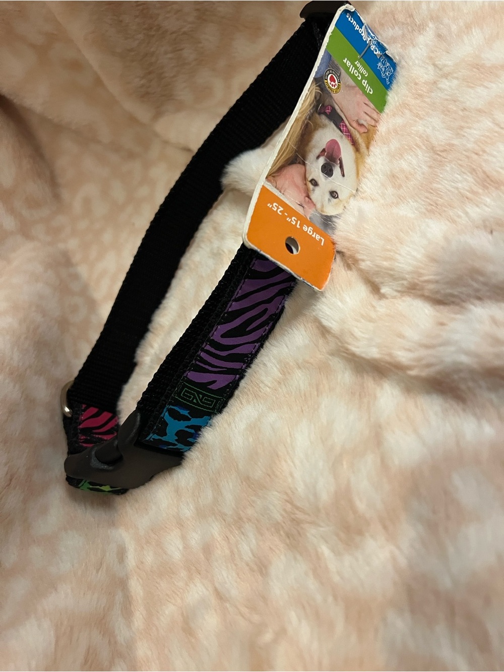Colorful Animal Print Dog Collar - Multicolor